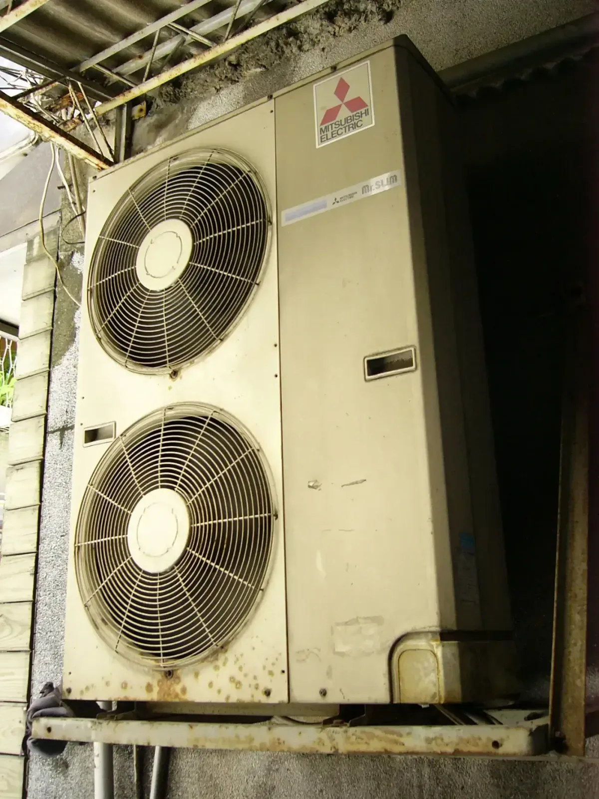 Climatisation et pompe à chaleur air-air à Dammarie-les-Lys